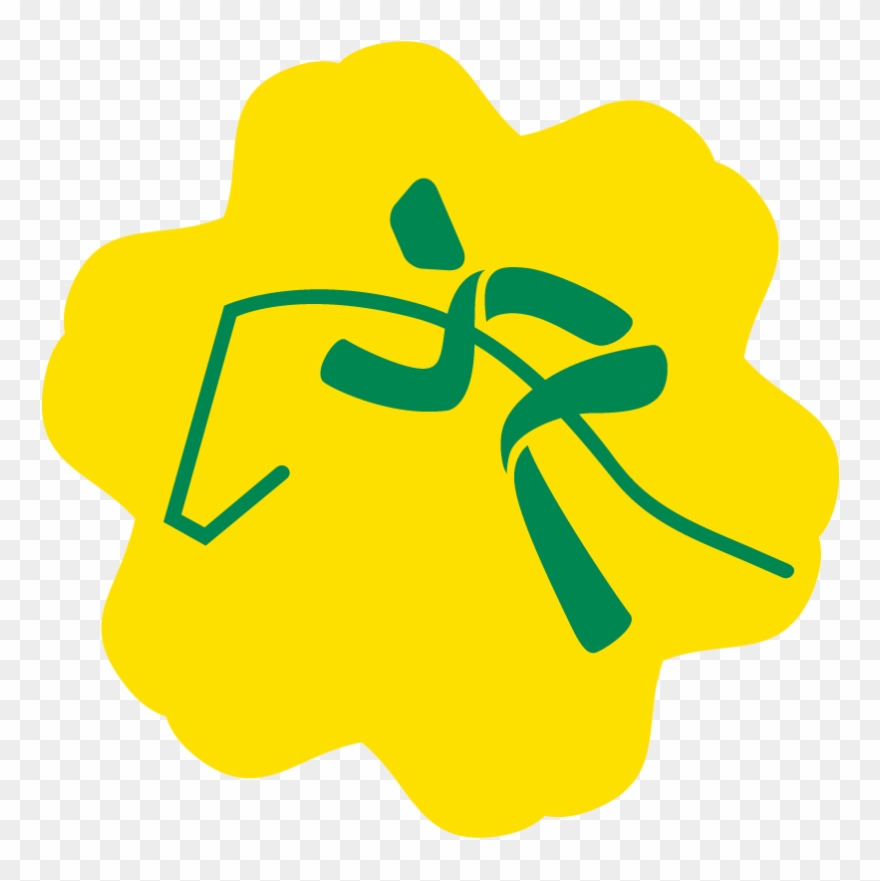 Test - 2019 Pan American Games Clipart