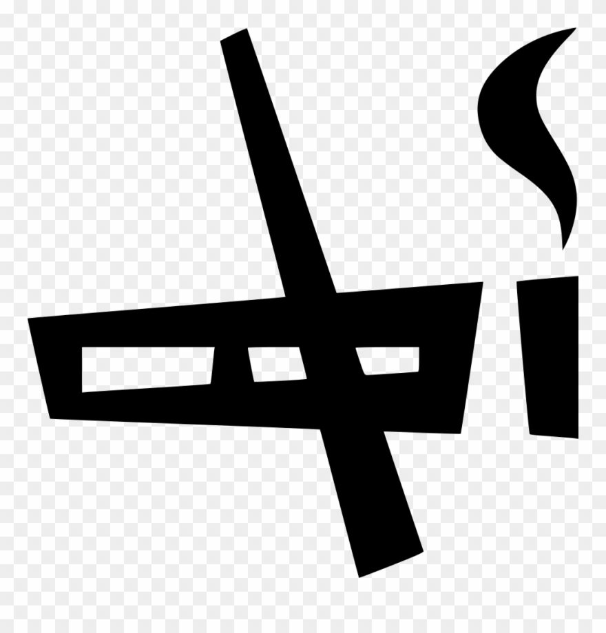 No Smoking Comments - Cigarette Clipart