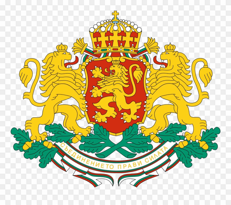 Coat Of Arms Of Bulgaria - Coat Of Arms Country Clipart