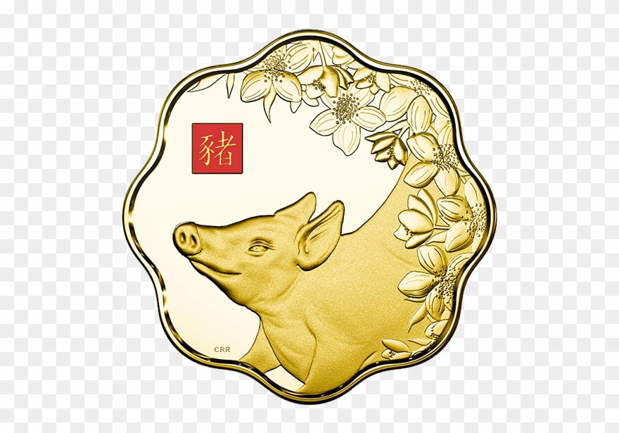 Pure Gold One Kilogram Lunar Lotus Coin - Year Of The Pig 2019 Clipart Gold - Png Download