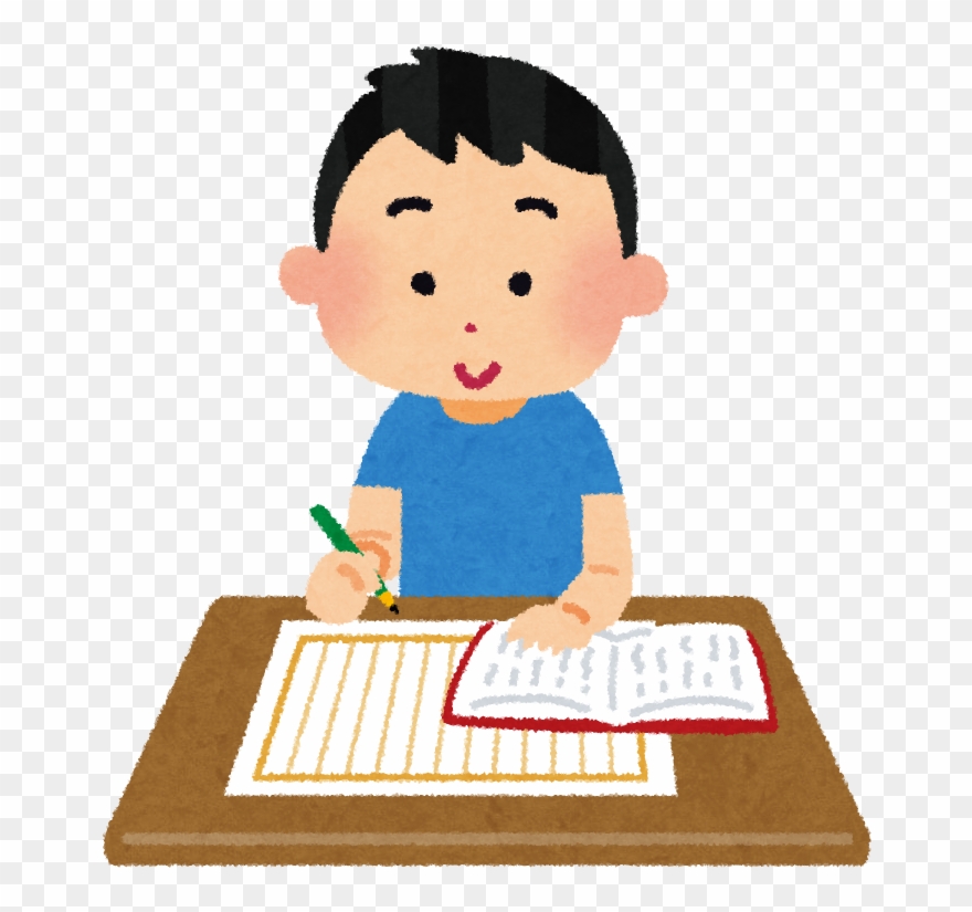 日記 を 書く イラスト Clipart