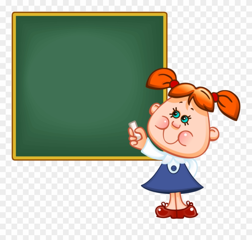 Фото, Автор Soloveika На Яндекс - Свято Прощання З Букварем Clipart