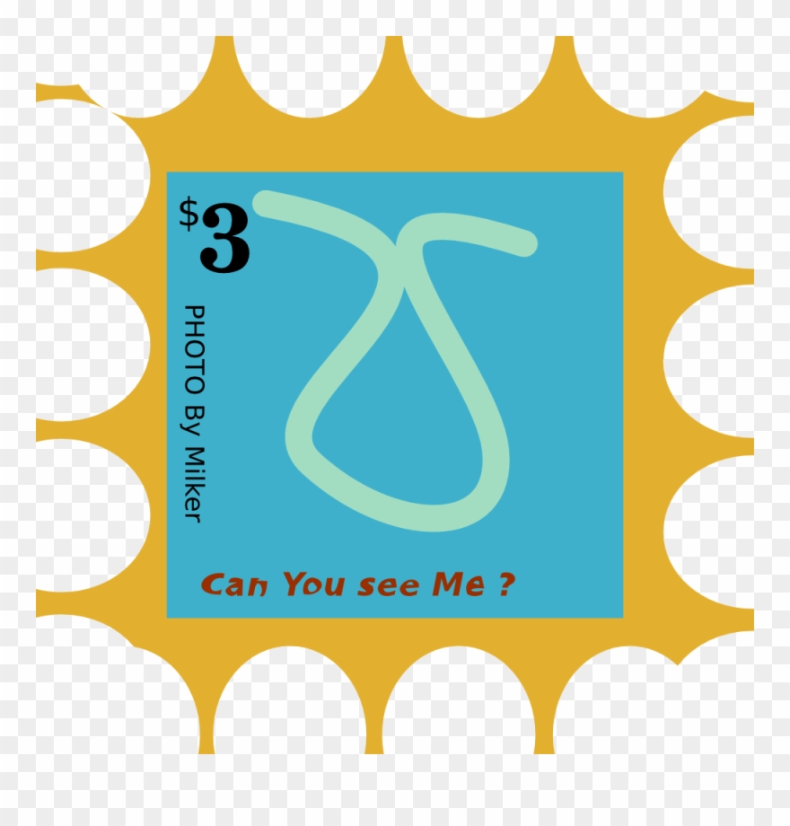 Clip Art Details - Stamp Clipart - Png Download