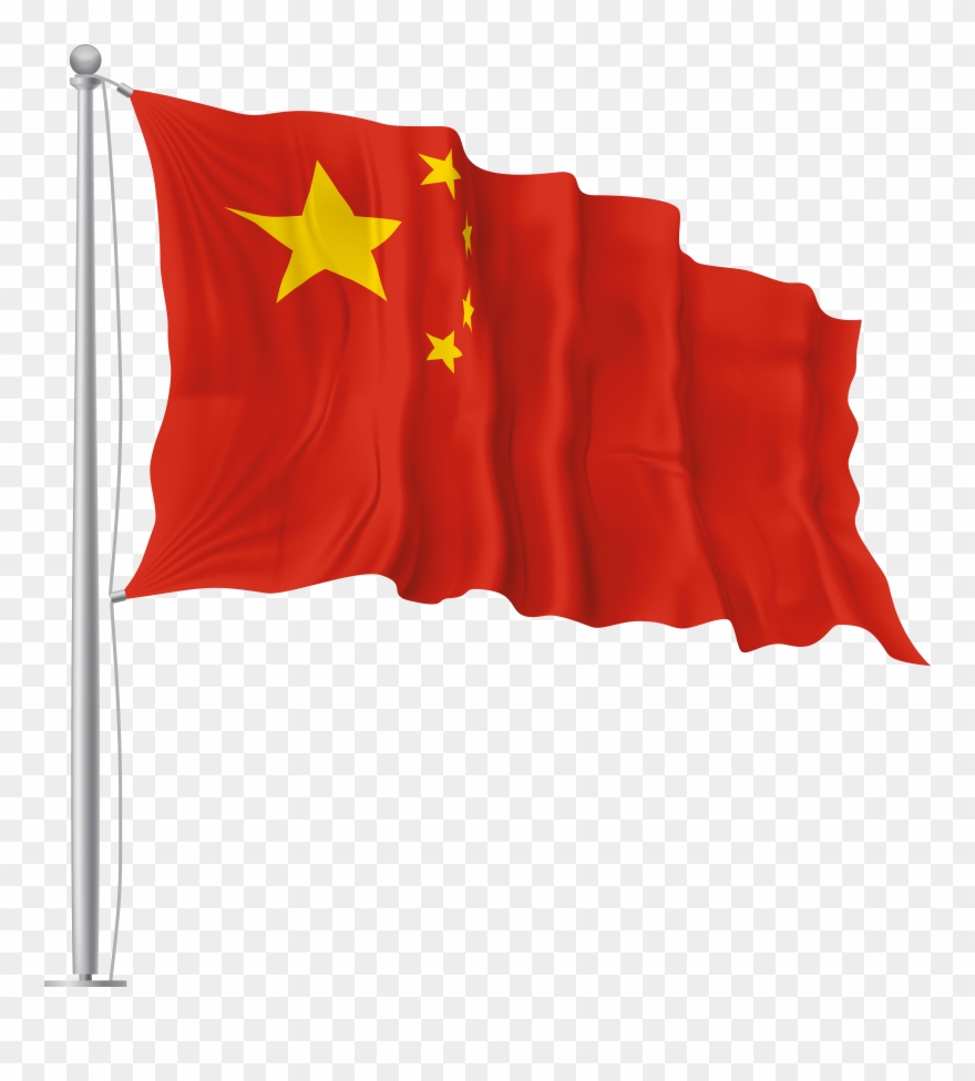 Svg Transparent Library China Flag Clipart - Png Download