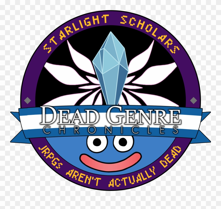 Primera Brigada Clipart