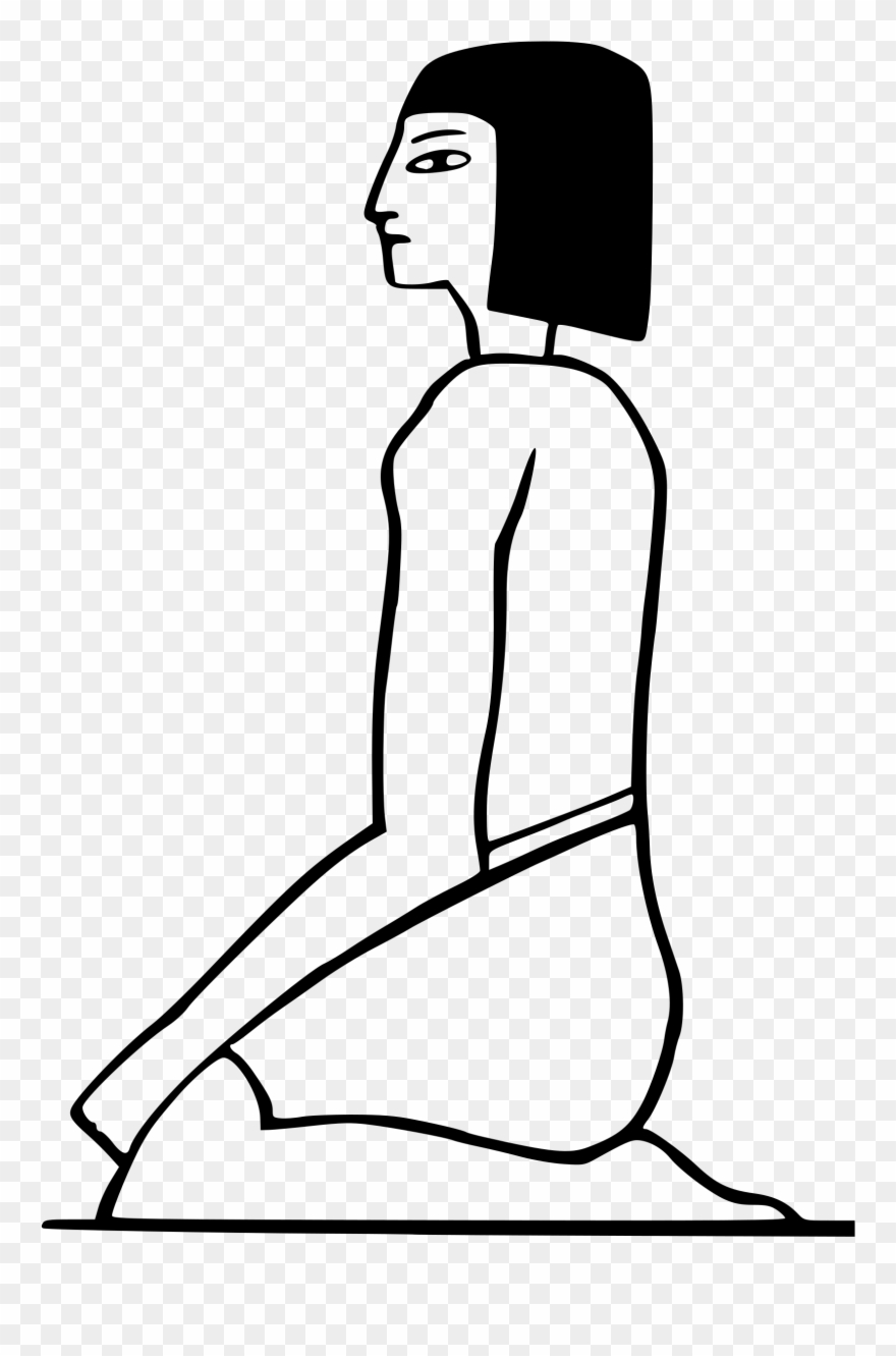 Woman Big Image Png - Clipart Drawing About Of Egypt Transparent Png