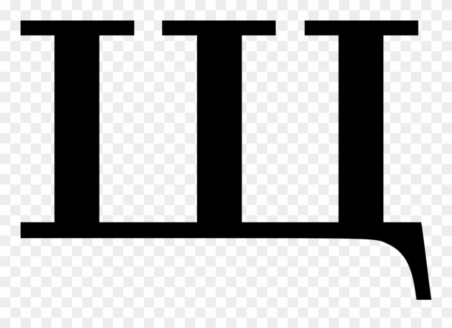 Computer Icons Download Cyrillic Script Shcha Letter - Cyrillic Script Clipart