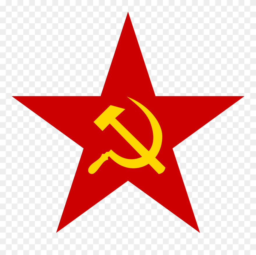 49kib, 1200x1142, 1200px-communist Star - Brickarms Russian Weapons Packs Clipart