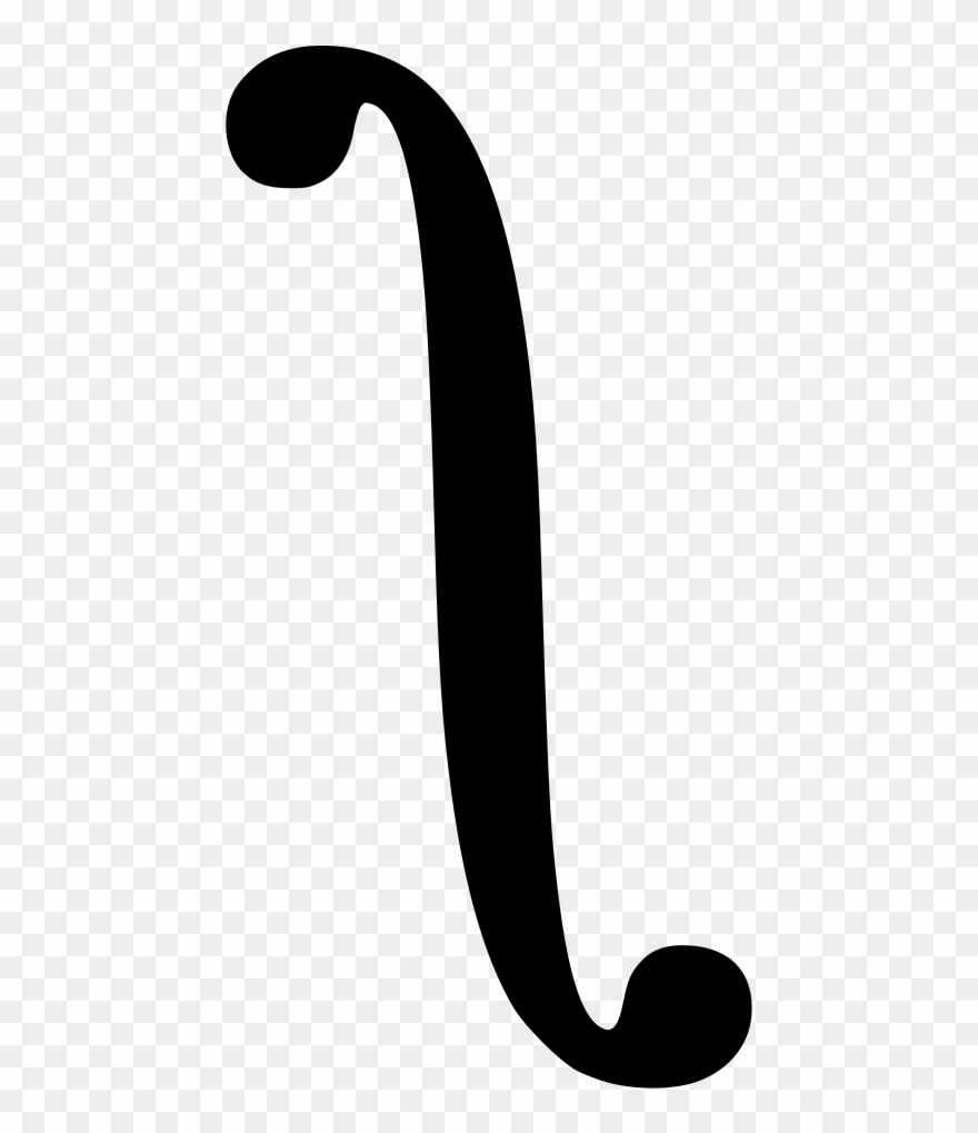 File - Arabicintegralsign - Svg - Scalable Vector Graphics Clipart