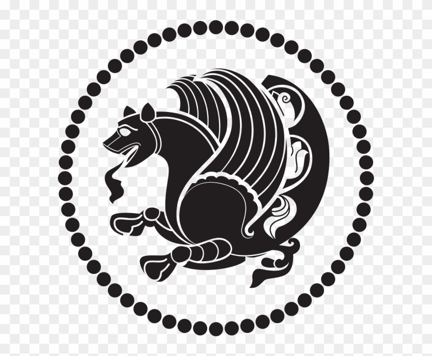 El Pájaro De Las Nueve Cabezas - Simurgh Persian Clipart