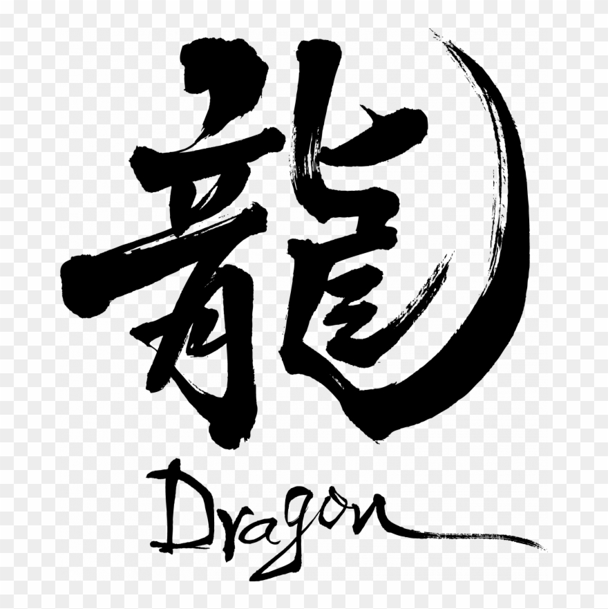 Small Size - Ash Wednesday Clip Art - Png Download