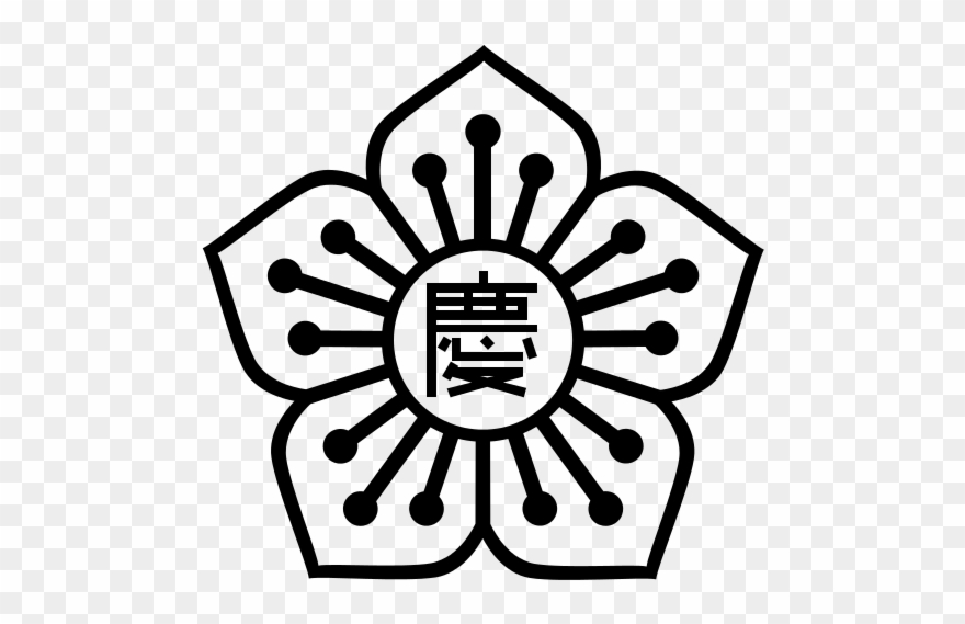Gyeongju Lee Clan Family Seal - Korean Seal Clipart