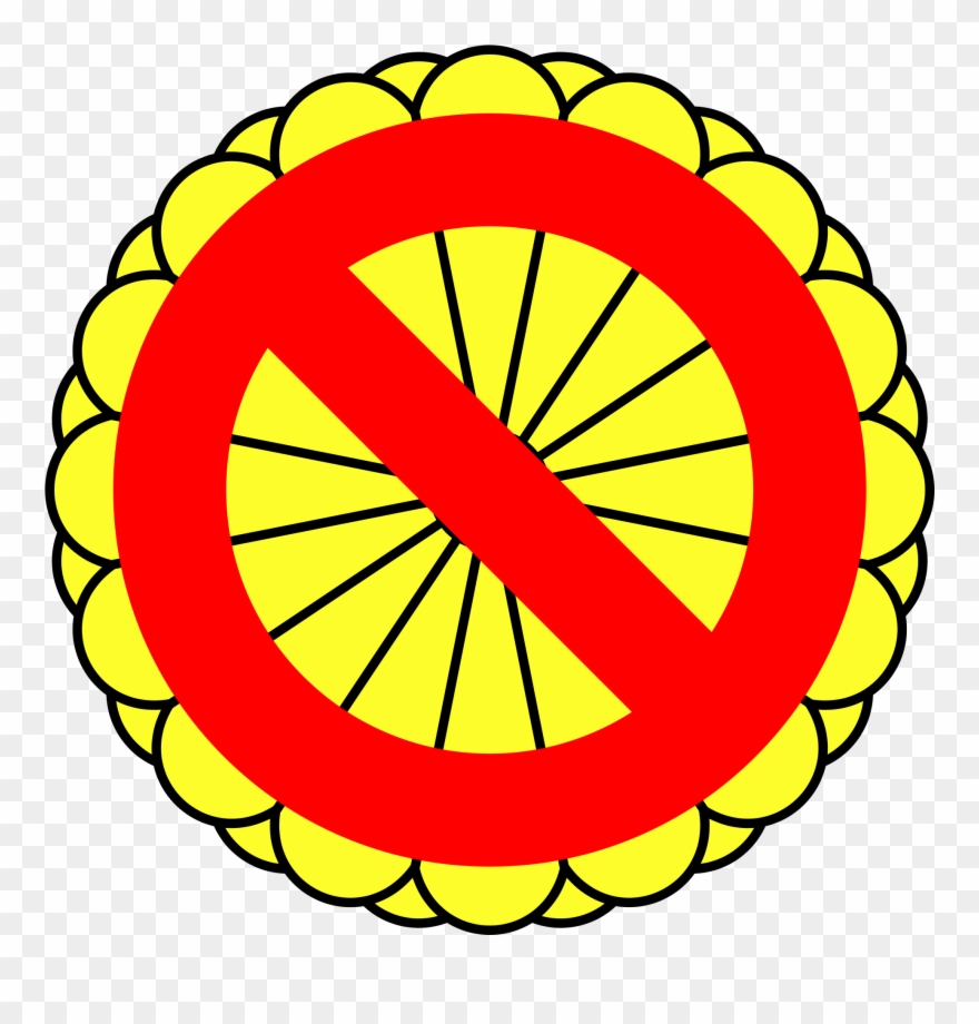 Japanese Seal Png - Emperor Of Japan Seal Clipart
