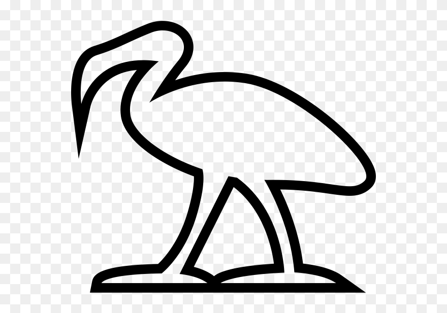 Egyptian Hieroglyphs Clipart