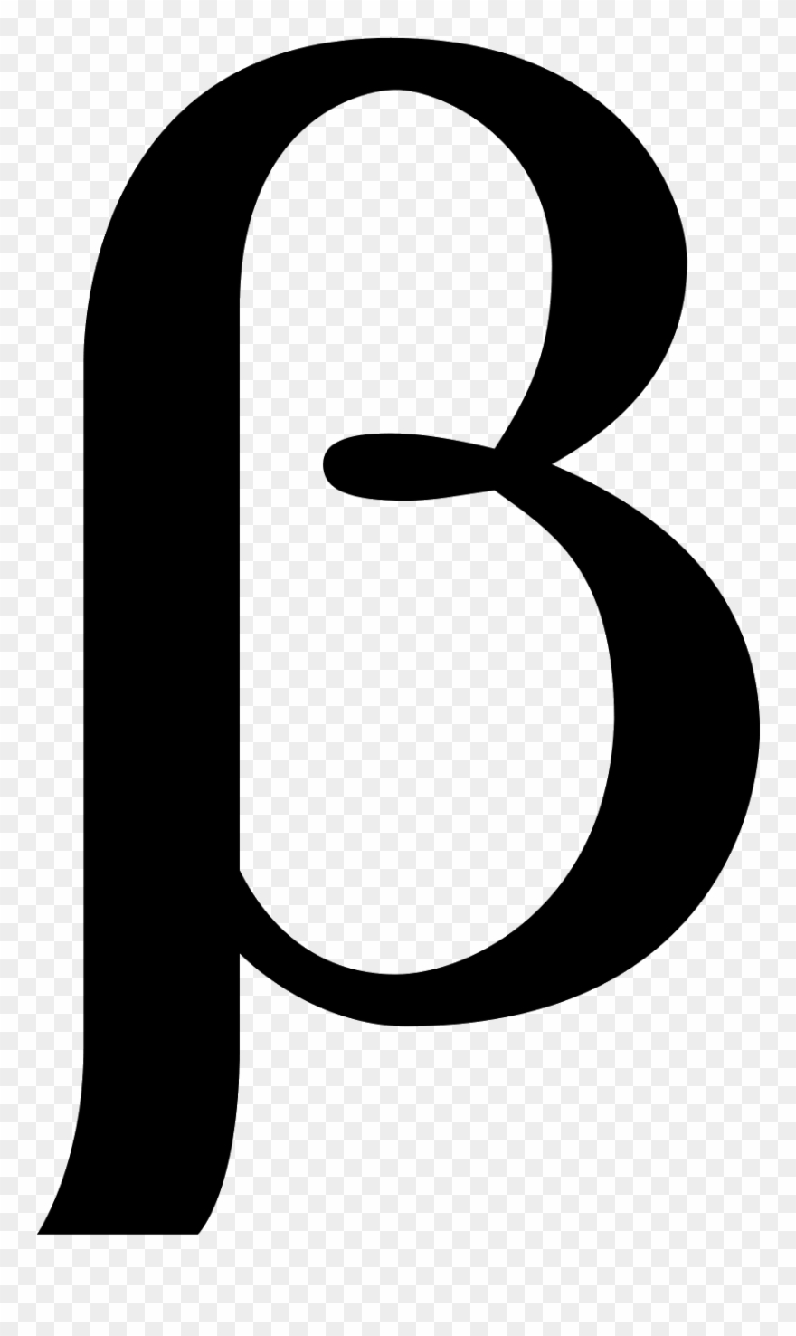 What Does Beta Really Mean - Beta Icon Clipart