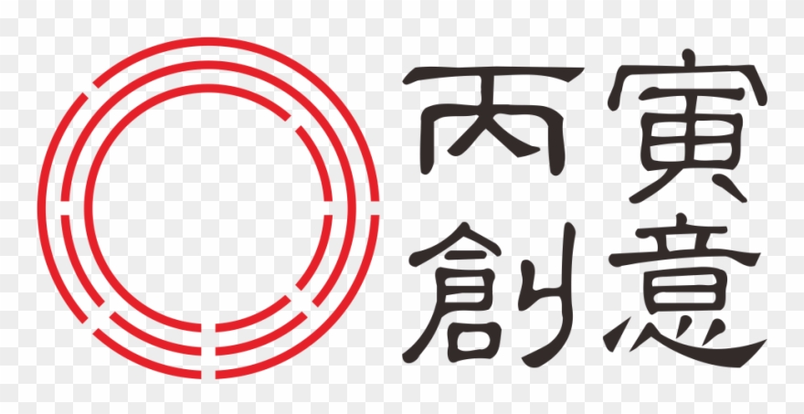 【长株潭招聘网 长株潭招聘信息 求职找工作】- 智联招聘 Clipart