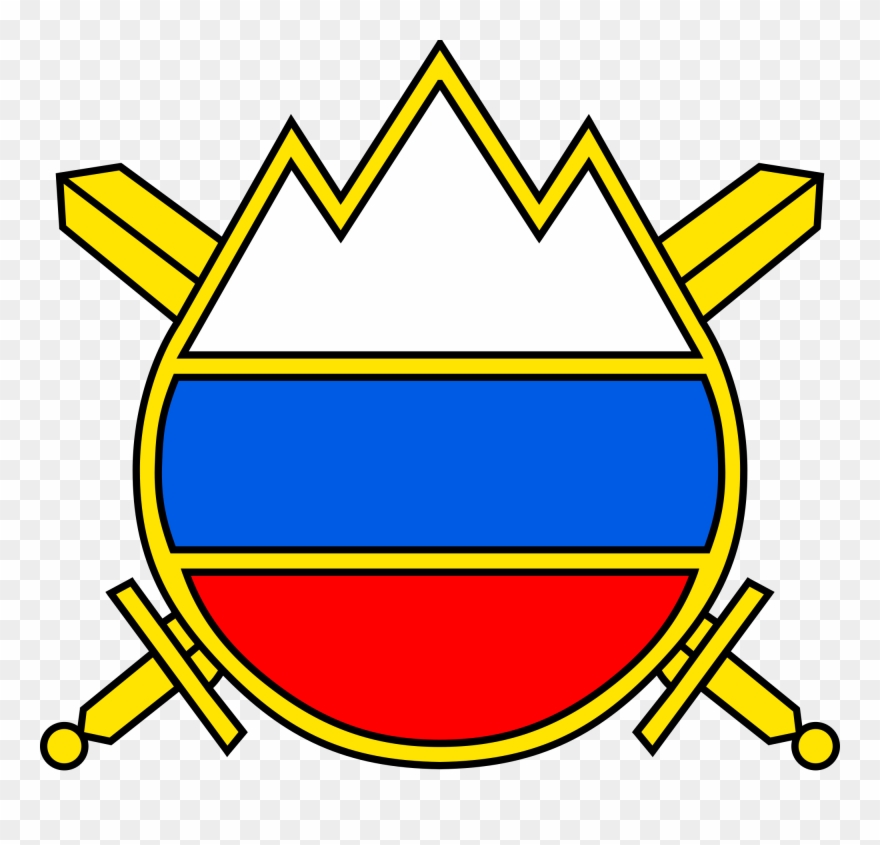 Slovenia Armed Forces Logo Clipart