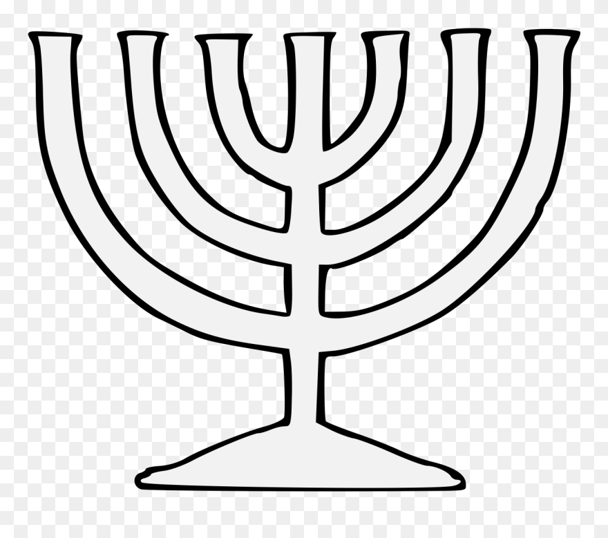 Pdf - Portable Network Graphics Clipart