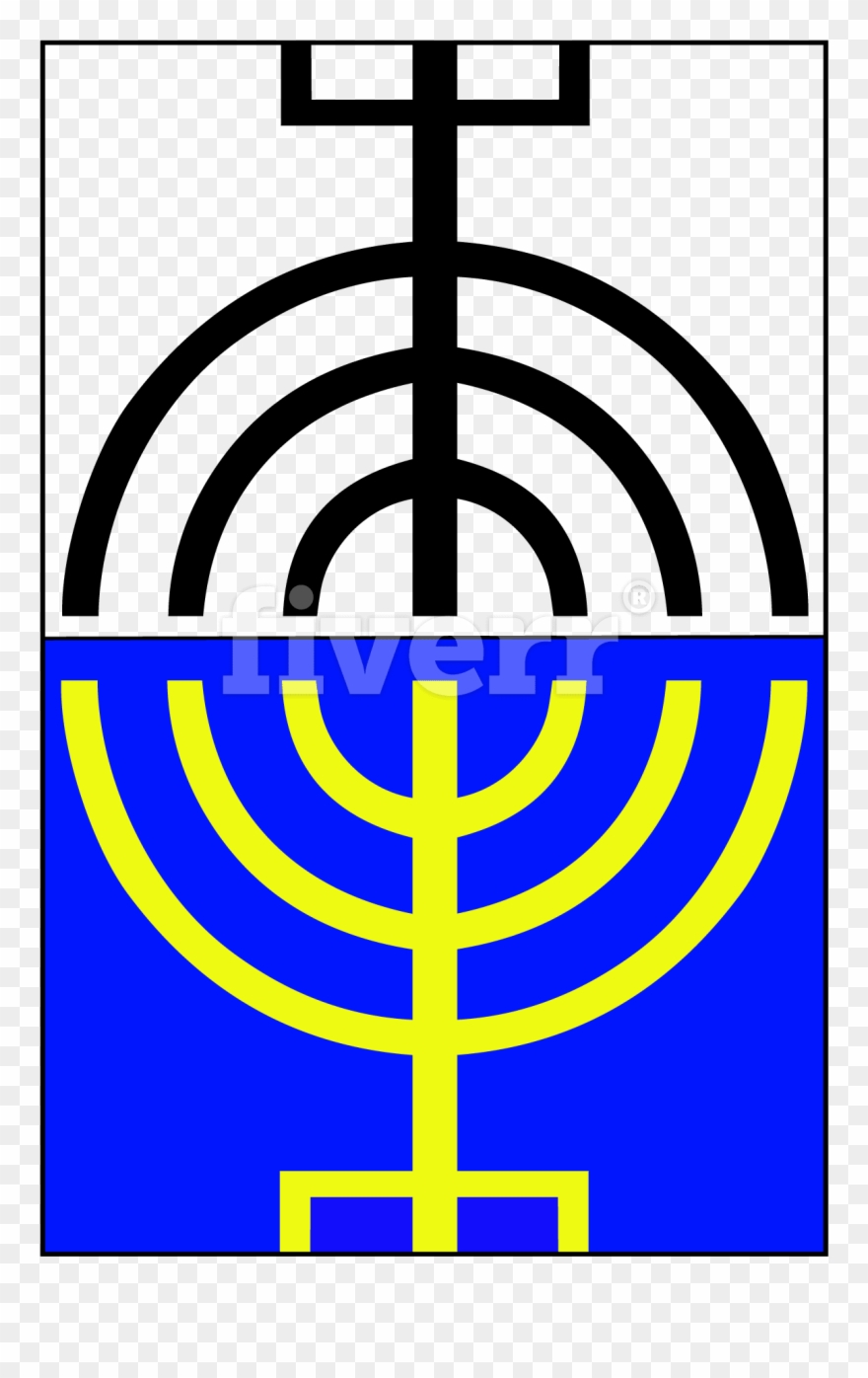 Enlarge Or Recreate Any Logo To Any Size Without Losing - Photograph Clipart