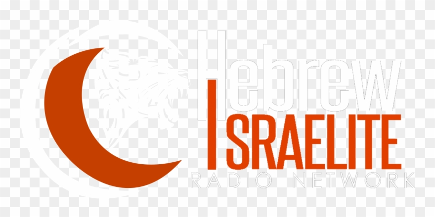 Logo-light - Israelites Clipart