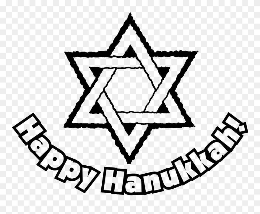 Happy Hanukkah - Simple Star Of David Happy Hanukkah Wall Art Sticker Clipart