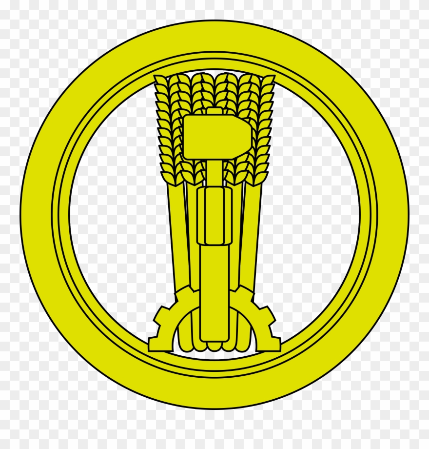 Farm Clip Art Download - Golden Circle - Png Download