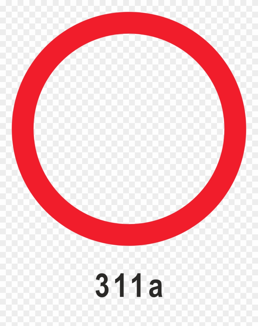 Road Closed To All Vehicles - Red Q Png Clipart