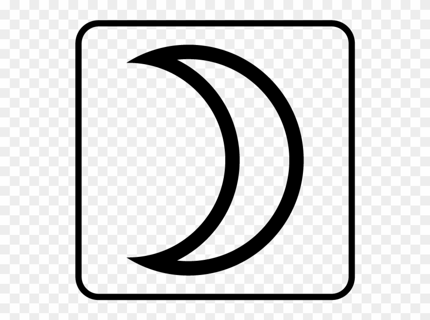 Enquire Now - Night Vision Clipart