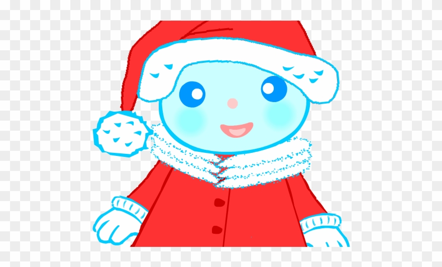 Christmas - Colindă Clipart