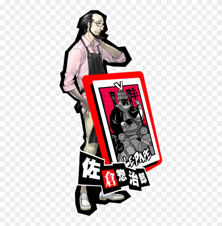 Tae And Munehisa Were Also Each In Pv01 As Vendors - Persona 5 Tarot Cards And Characters Clipart