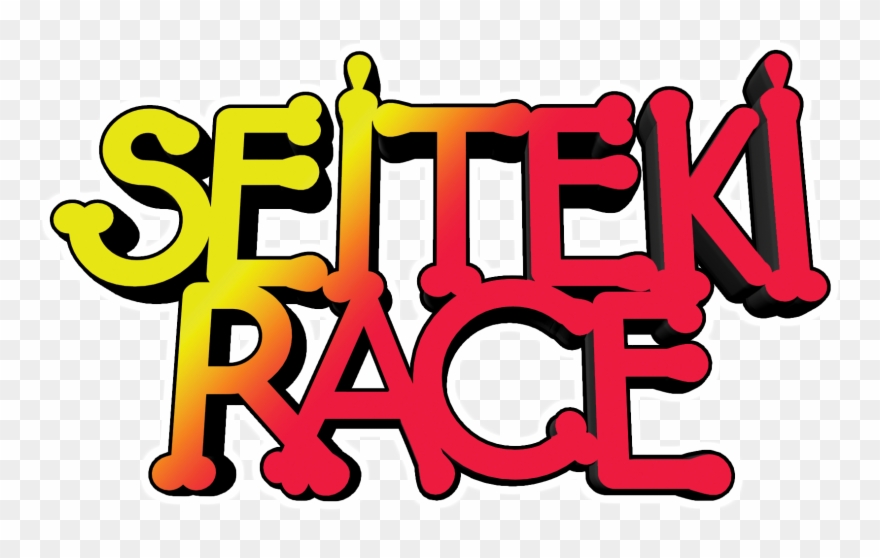 A Rainbow Rollercoaster Ride Of Aural Candy, Erotica Clipart