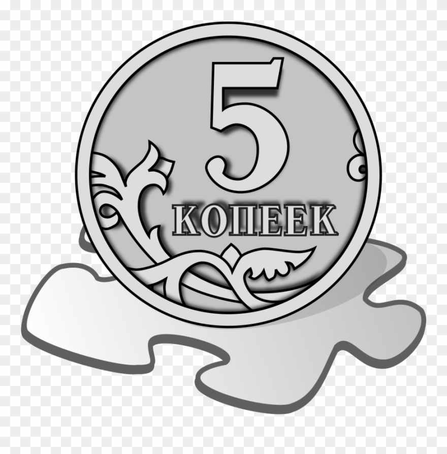 File - Money Template - Svg - Accountancy Png Clipart