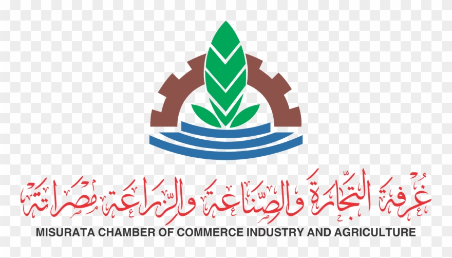 Chamber Of Commerce, Agriculture And Industry Misurata غرفة التجارة