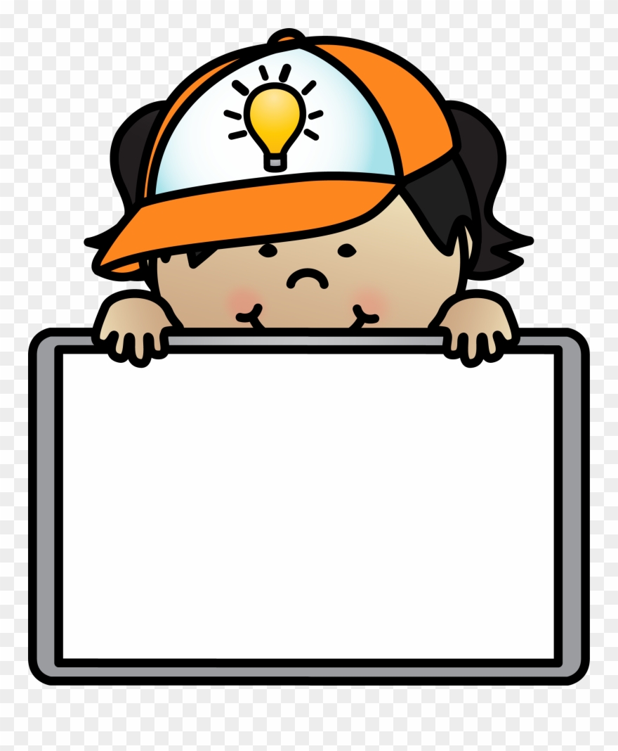 Pancarta*✿**✿* - Sight Word Clipart