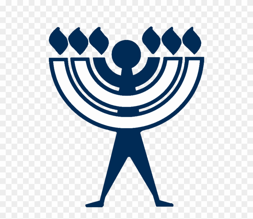 Holiday Calendar - Humanistic Judaism Clipart