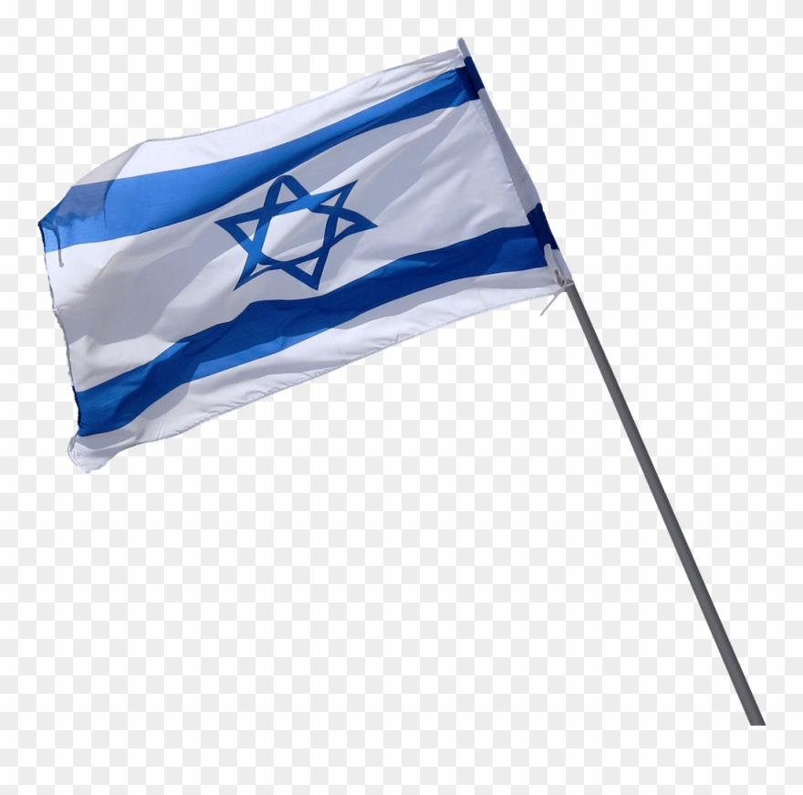 Download And Use - Israel Flag Transparent Clipart