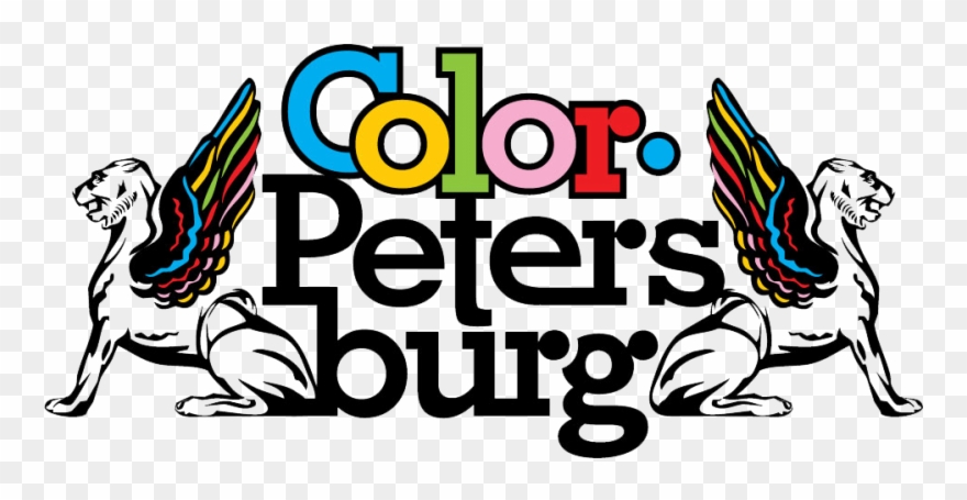 Color Petersburg Logotype - Saint Petersburg Clipart