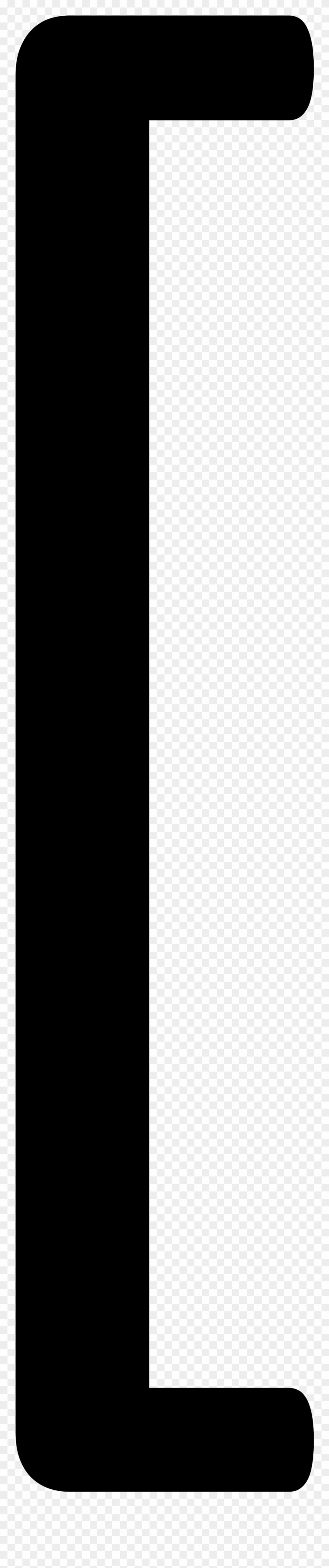 Library Bracket Transparent Black - Parallel Clipart