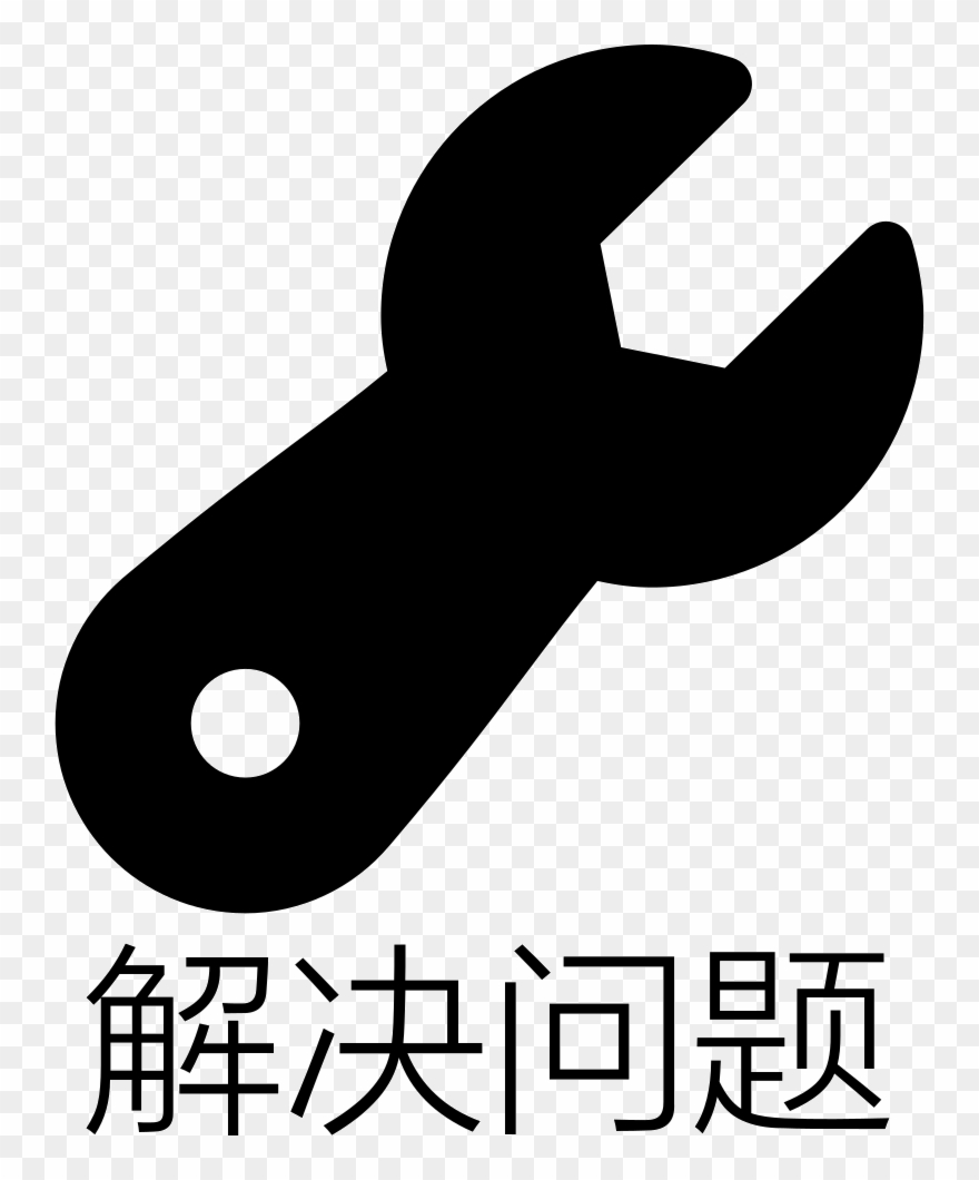 Problem Solving Comments - Poster Clipart