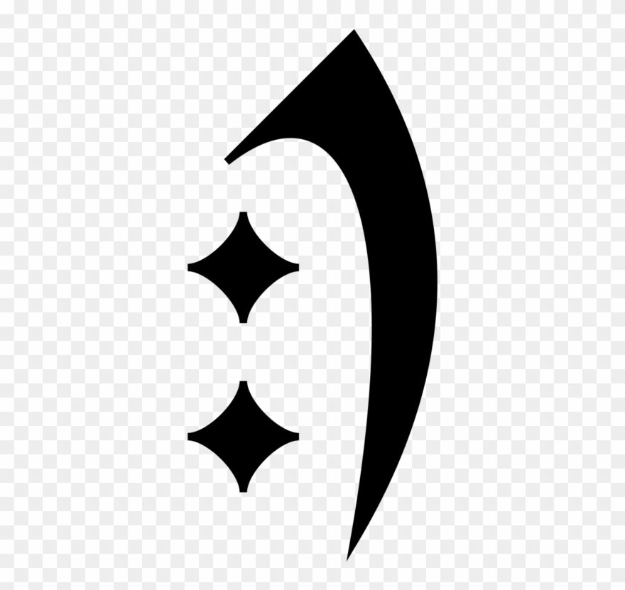 Medieval Runes Symbol Ansuz Odin - Simbolo Medieval Clipart