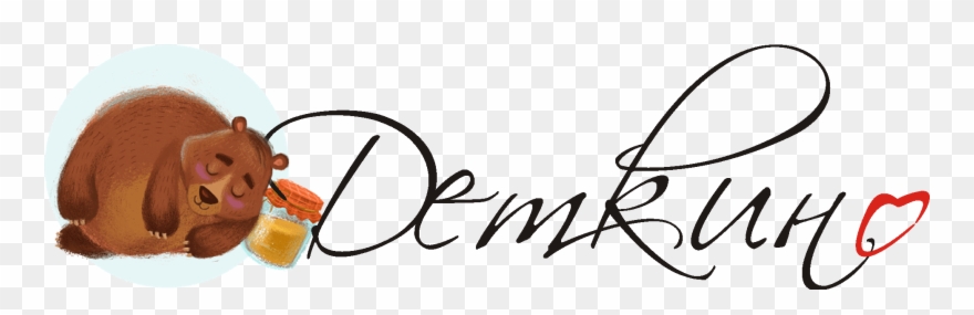 Detkina - Parents Community Clipart