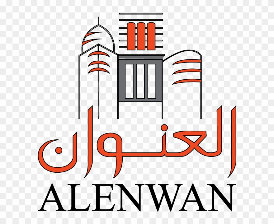 Alenwan Aluminium & Kitchen Works L - Aluminium Clipart