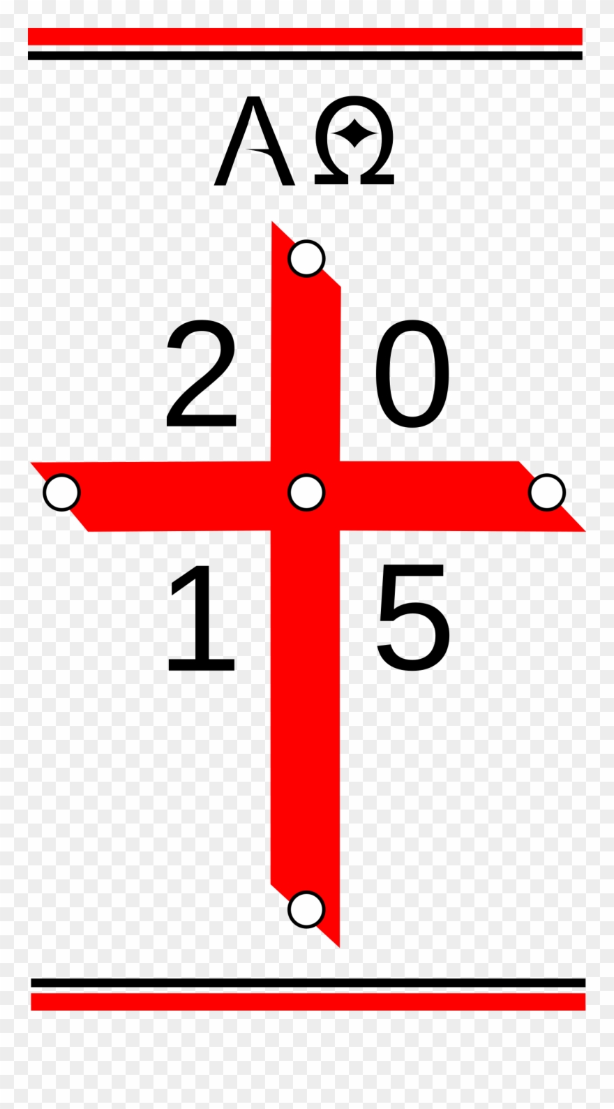 Big Image - Symbol Clipart