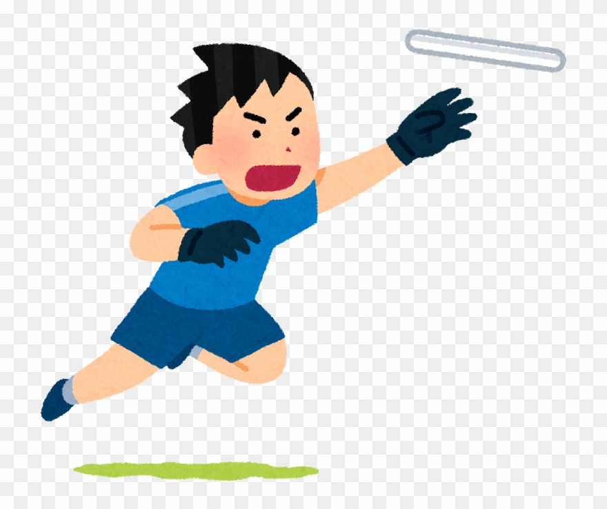 My Hobby Is Ultimate Frisbee - フライング ディスク フリスビー イラスト Clipart