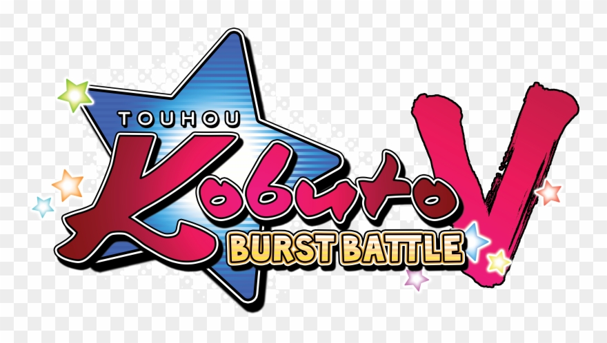 Nis America Announced At Their Annual Press Event That Clipart