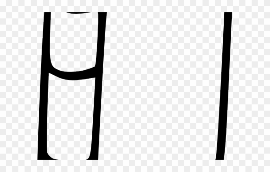 Book Clipart File - Clip Art - Png Download