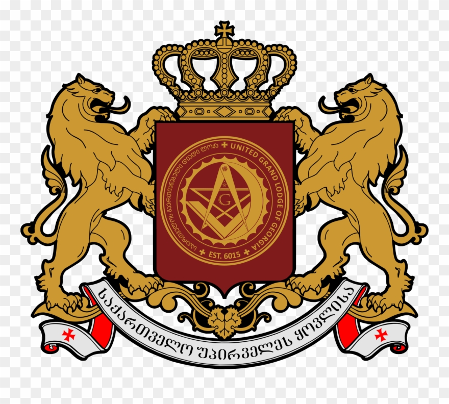 St David The Builder - Georgia Clipart