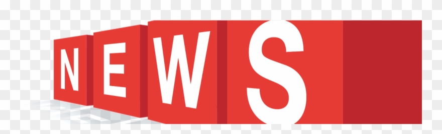 News Clipart Primary Source - Information - Png Download