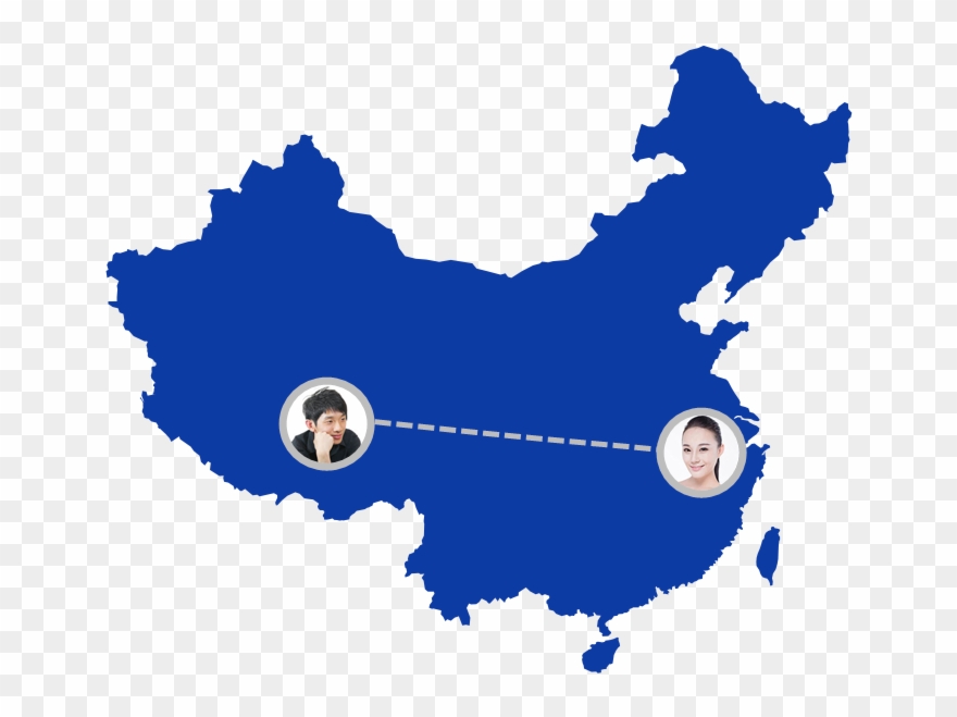 Presumably, You Meet Your Boyfriend While You're Both - Map Of China Silhouette Clipart