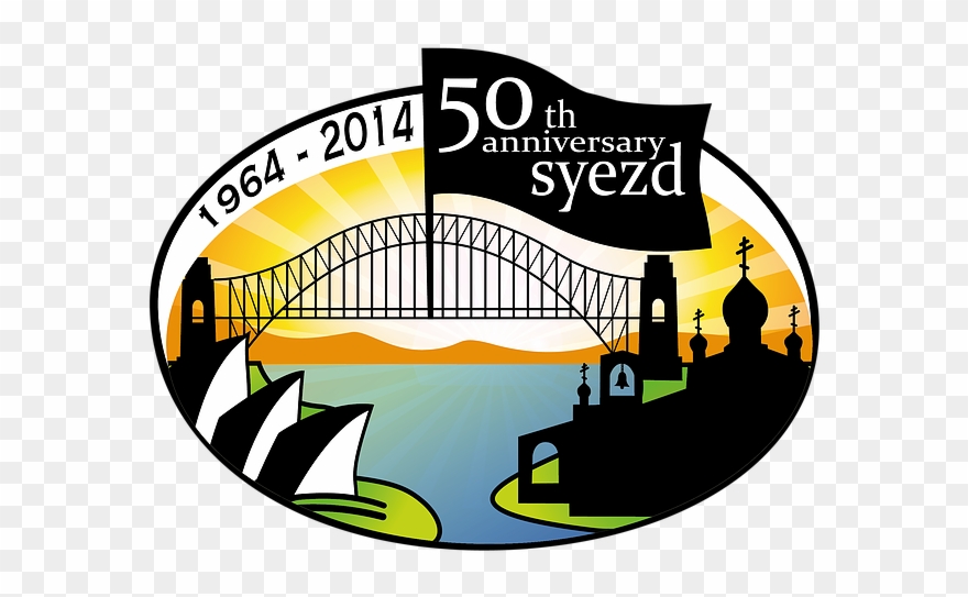 Fiftieth Annual Diocesan Youth Conference, 26-31 December - Illustration Clipart